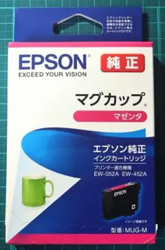2025年最新】epson マグカップ 純正の人気アイテム - メルカリ