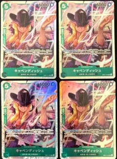 ワンピースカード　キャベンディッシュ SR 4枚　ボニーデッキパーツ