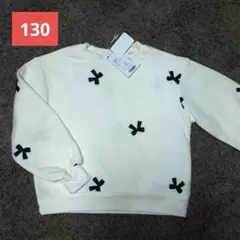 PAIR MANON ペアマノン　トレーナー 130cm アイボリー