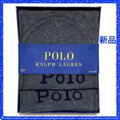 ポロラルフローレンPoloロゴマフラー&ニットキャップセット po499
