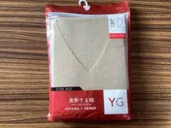 Gunze 3L ベージュ Vネック　グンゼ　発熱　インナー　下着　長袖