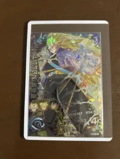 ドラゴンボールヒーローズ 旧弾トランクス