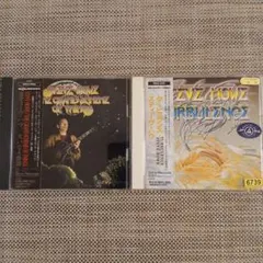 Steve Howe(イエス)　CD 二枚セット