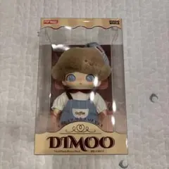 DIMOO Crush on coffee