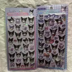 正規品 クロミ ボンボンドロップシール 2種セット