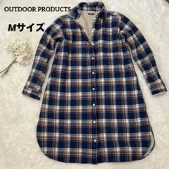 ★美品【アウトドアプロダクツ】ロング裏ボアチェックシャツジャケットMサイズ