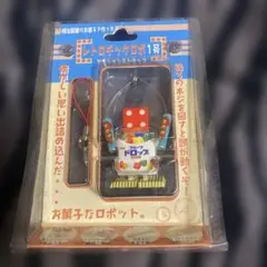 Item thumbnail for item b5149abf-8003-4876-ac04-5feb7364b35b