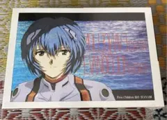 新世紀エヴァンゲリヲン劇場版シト新生DEATH AND REBIRTH パズル☆