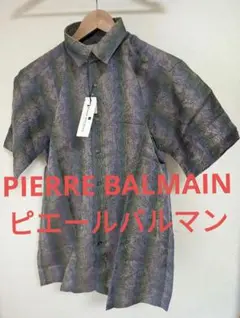 蘭*様 PIERRE BALMAIN ピエールバルマン 半袖 シャツ 麻 未使用のサムネイル