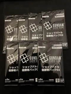 ガンダムカードゲーム ショップバトル