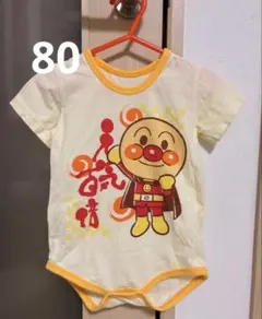 アンパンマン ロンパース カバーオール ベビー服