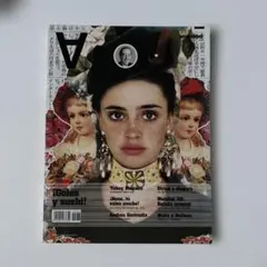 Item thumbnail for item 8ce90ee7-0297-470c-834e-e6011116b821