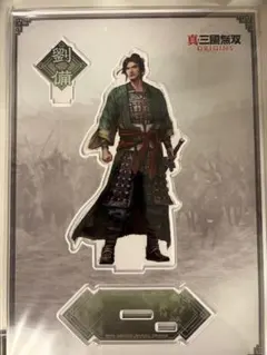 2026年最新】真・三國無双 origins アクリルの人気アイテム - メルカリ