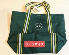 2026年最新】ナショナル麻布 アニヤハインドマーチの人気アイテム