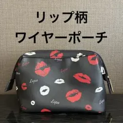 Spice edition 合皮 リップ柄 メイクポーチ ワイヤーポーチのサムネイル