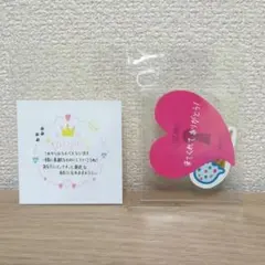 KO1KEYZ 矢田 プラチャ ステッカー
