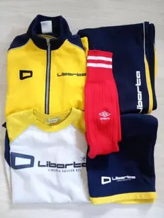 リベルタ　ユニホーム145センチ