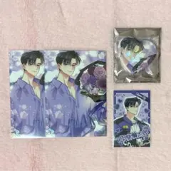 甲斐倫太郎 アニマル 多聞くん今どっち！？ Patio de METRO - メルカリ