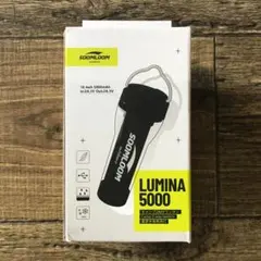 Soomloom Lumina5000 アップグレード版　ライト ランタン①のサムネイル