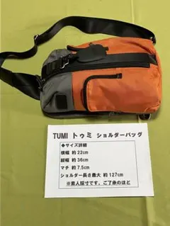 TUMI トゥミ ショルダーバッグ ボディバッグのサムネイル
