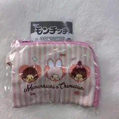 モンチッチ おでかけパスケース D ピンク ガチャガチャ