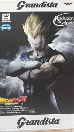 kntoy55-4589 ドラゴンボールZ Grandista ベジータ - メルカリ