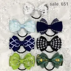 【まとめ売り 651】ハンドメイド ヘアゴム 7個セット