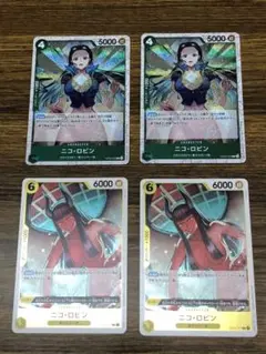 ニコ・ロビン　OP09-033 C　OP09-107 R　4枚セット