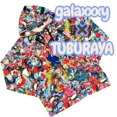 galaxxxy ウルトラマン　円谷　長袖　パーカー　フーディー　派手のサムネイル