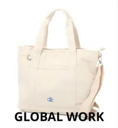 【’25.11発売】GLOBAL WORK 3ROOM2WAYキャンバストートのサムネイル
