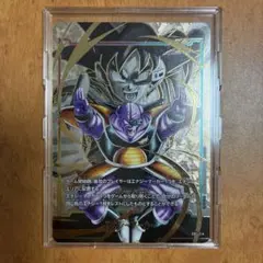 【美品】DBフュージョンワールド ギニュー エナジーマーカー パラレル