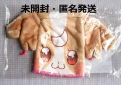 わんだふるぷりきゅあ おでかけ 紅葉 兎山大福 犬飼こむぎ 缶バッジ