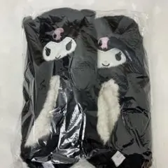 クロミ ルームシューズ スリッパ　耳付き