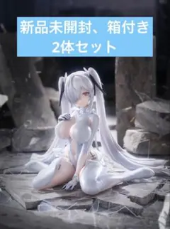 2個セット 勝利の女神:NIKKE ぬーどるストッパー フィギュア シンデレラ