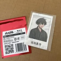 桃源暗鬼 極楽湯 RAKUSPA チェキ風ブロマイドコレクション 淀川真澄