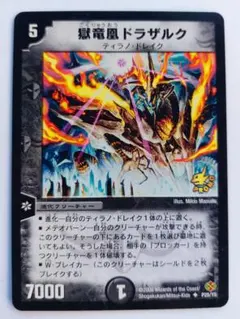 ばぶるす様 リクエスト 4点 まとめ商品