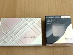 コフレドール ファンデーション オークルC、ケース