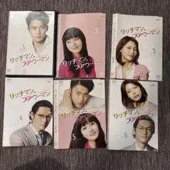 2026年最新】リッチマン プアウーマン dvdの人気アイテム - メルカリ