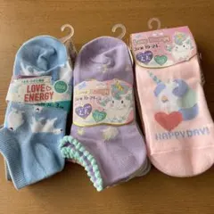 ユニコーン　キッズ　靴下　9足セット ソックス　女の子