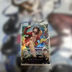 ワンピースカード モンキー D ルフィ リーダー プロモ セブンイレブン