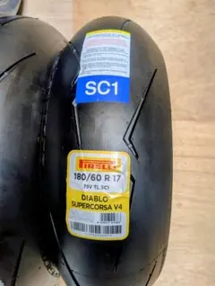 Pirelli スーパーコルサV2 120/70 190/55週末限定 - メルカリ