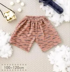 Item thumbnail for item 39f8352a-ead1-43ef-a23a-3c46b263e3eb