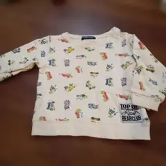 Item thumbnail for item 196e2476-f87e-40ff-a53c-f21e5b8aceec