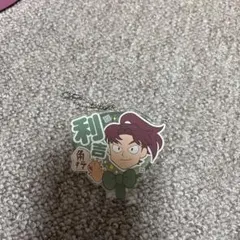 忍たま乱太郎 山田利吉 デコうちわキーチェーン