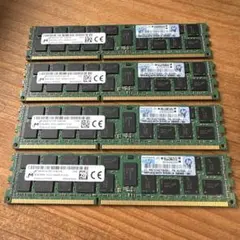 2026年最新】PC3-10600Rの人気アイテム - メルカリ