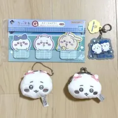 ちいかわグッズまとめ売り ちいかわまとめ売りグッズ