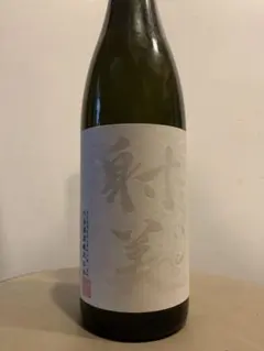 2026年最新】射美の人気アイテム - メルカリ