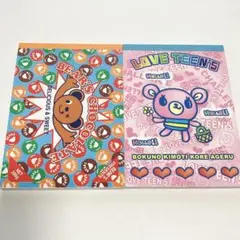 平成レトロ　メモ帳　くま　Bear ハート　チョコ　ファンシー　キャラクター