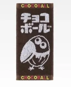 はたらくチョコボ ハンドタオル はたらくチョコボ ハンドタオル - メルカリ