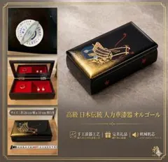 昭和レトロ　オルゴール 2026年最新】Yahoo!オークション -昭和レトロ(オルゴール)の中古品